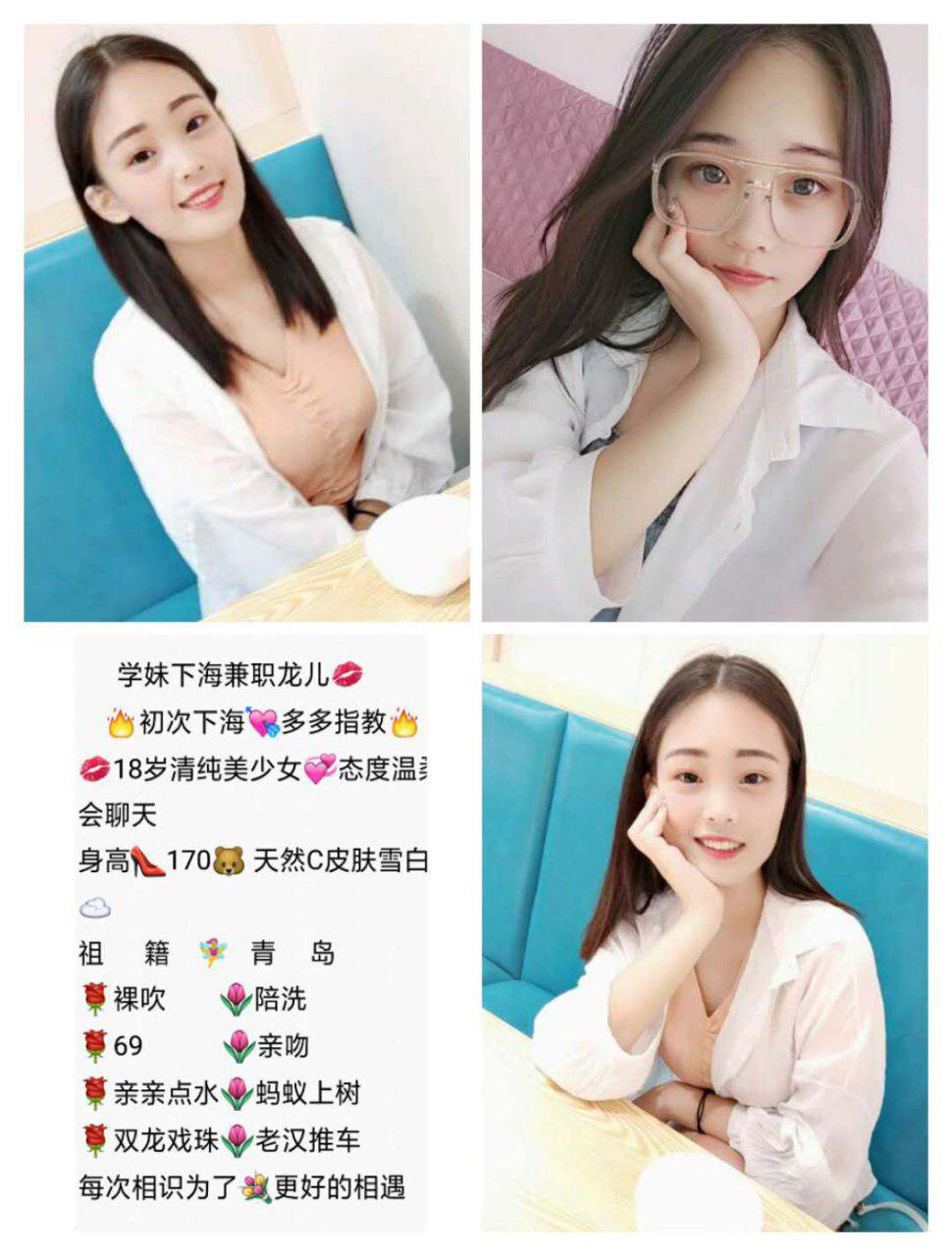 她的诱情场景原始资源